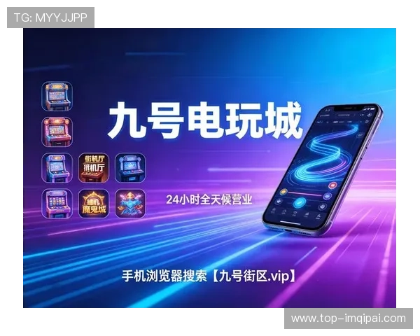 kf棋牌官方正版下载渠道，保障账号安全与游戏公平性的重要指南