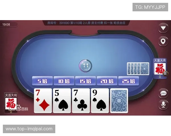 万能娱乐棋牌下载最新版本，安全稳定支持多平台畅玩体验全面升级