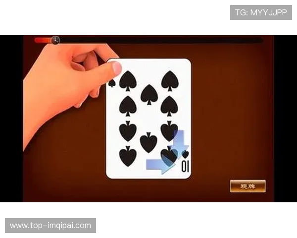 二八杠棋牌上分的常见误区与解决方案，助你轻松应对各种游戏挑战