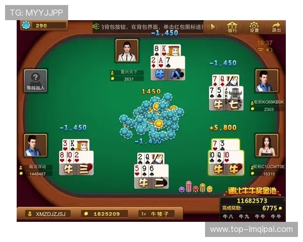 亿酷棋牌官方下载平台推荐,正版保障高效稳定,畅玩多款经典棋牌游戏